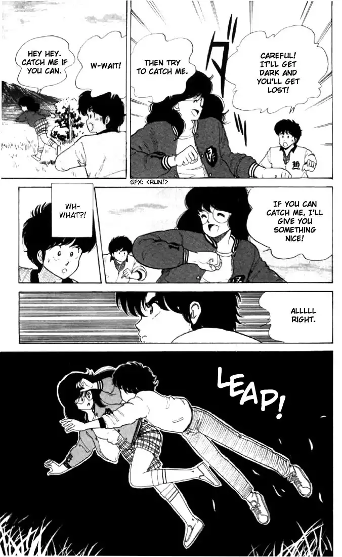 Kimagure Orange Road Chapter 31 13